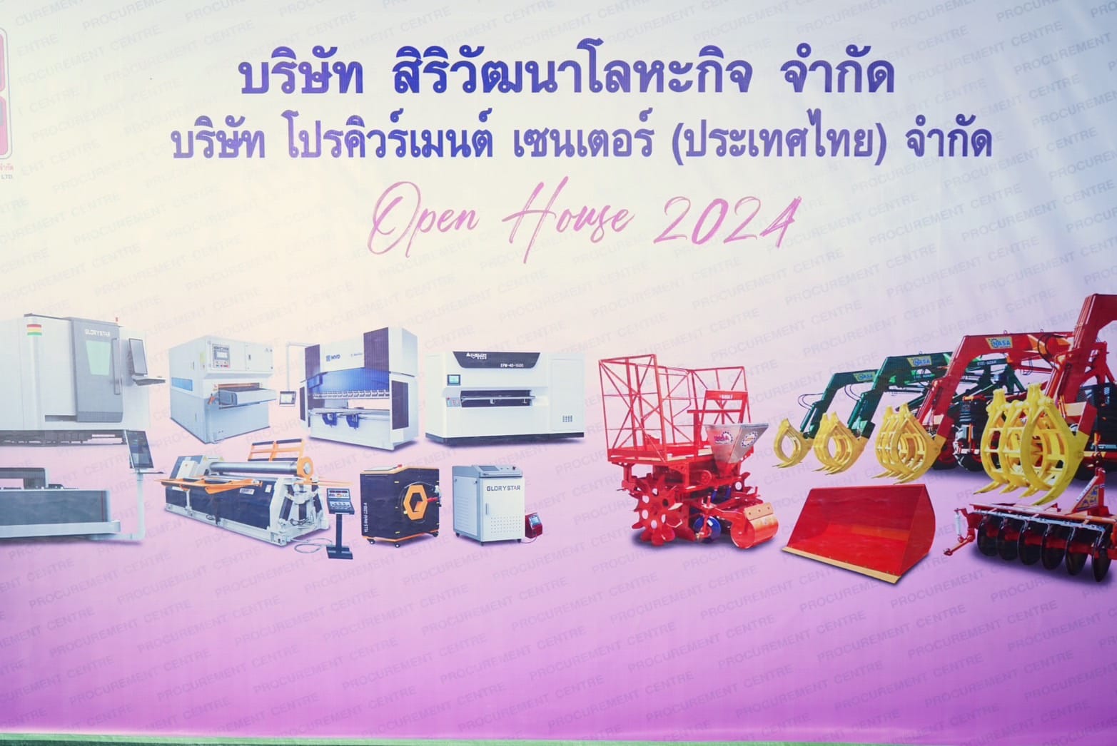 Open House 2024! Procurement Centre (Thailand) at Siriwattana Lohakit